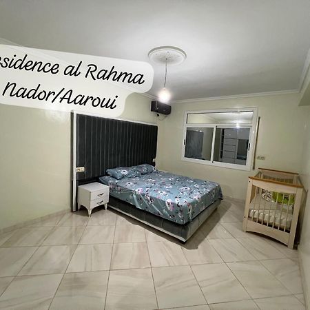 Residence Al Rahma Nr 01 Monte Arrouit 外观 照片