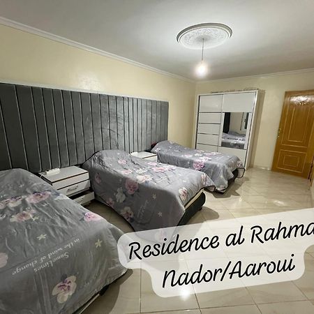 Residence Al Rahma Nr 01 Monte Arrouit 外观 照片