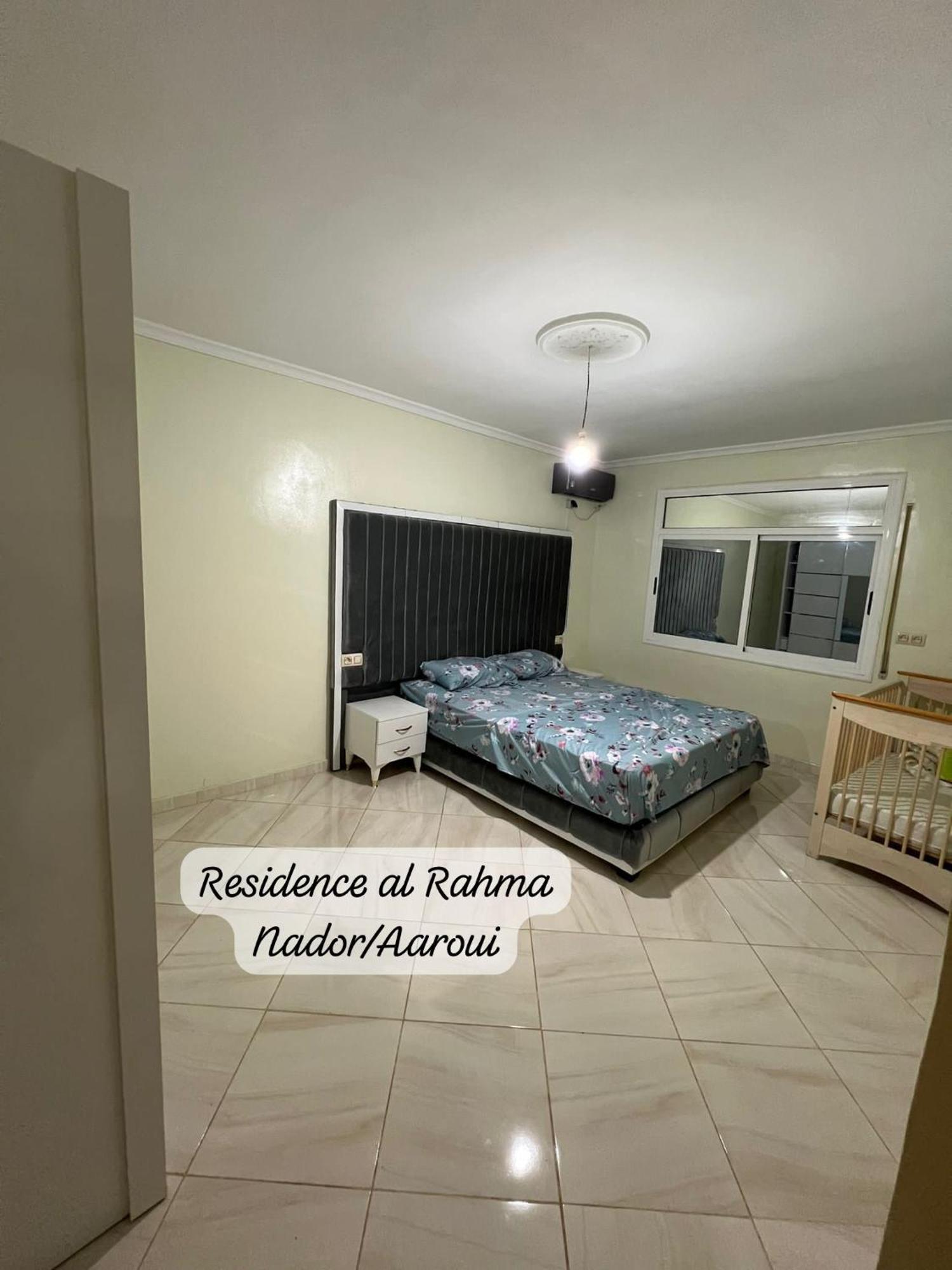 Residence Al Rahma Nr 01 Monte Arrouit 外观 照片