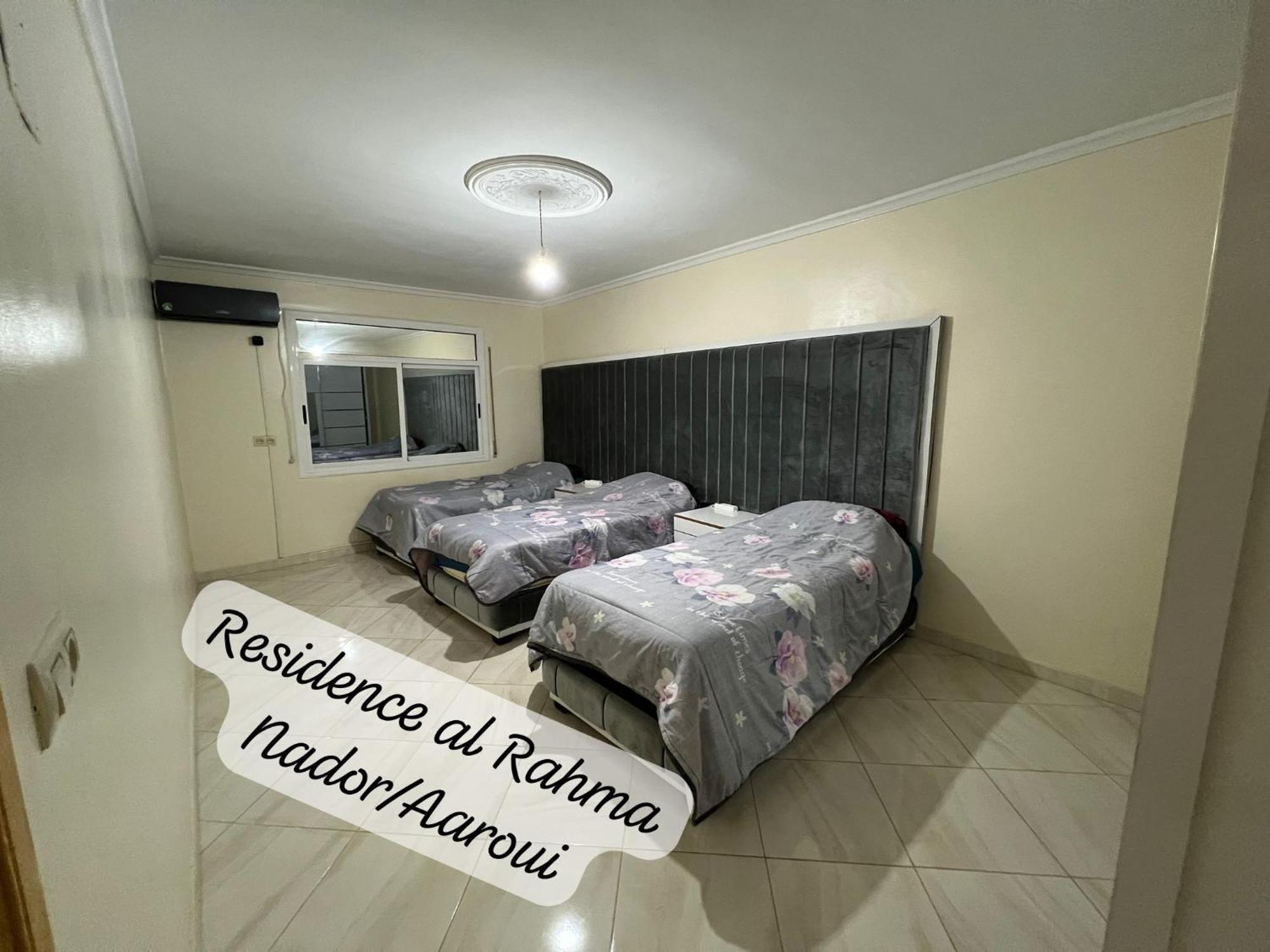 Residence Al Rahma Nr 01 Monte Arrouit 外观 照片