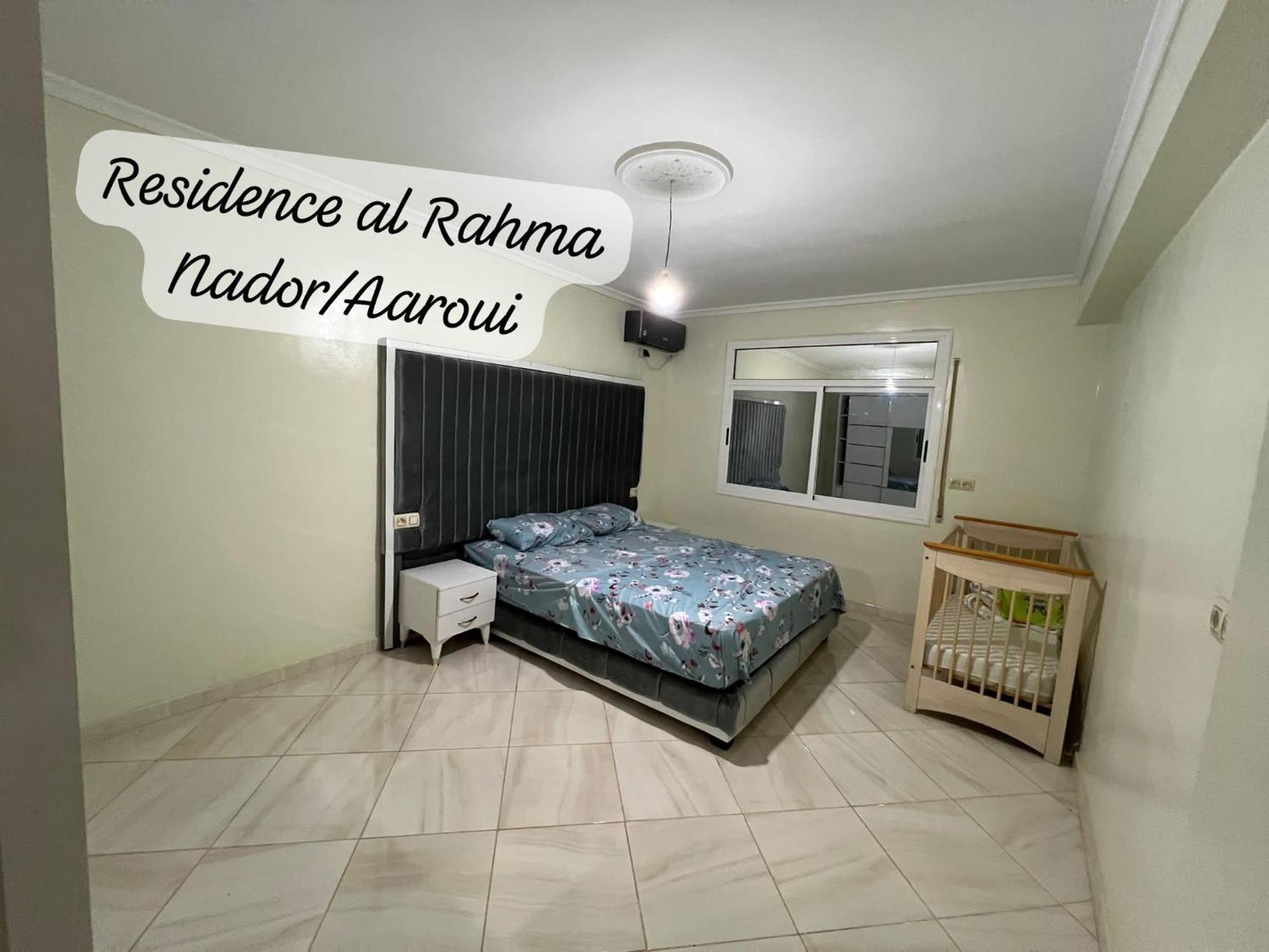 Residence Al Rahma Nr 01 Monte Arrouit 外观 照片