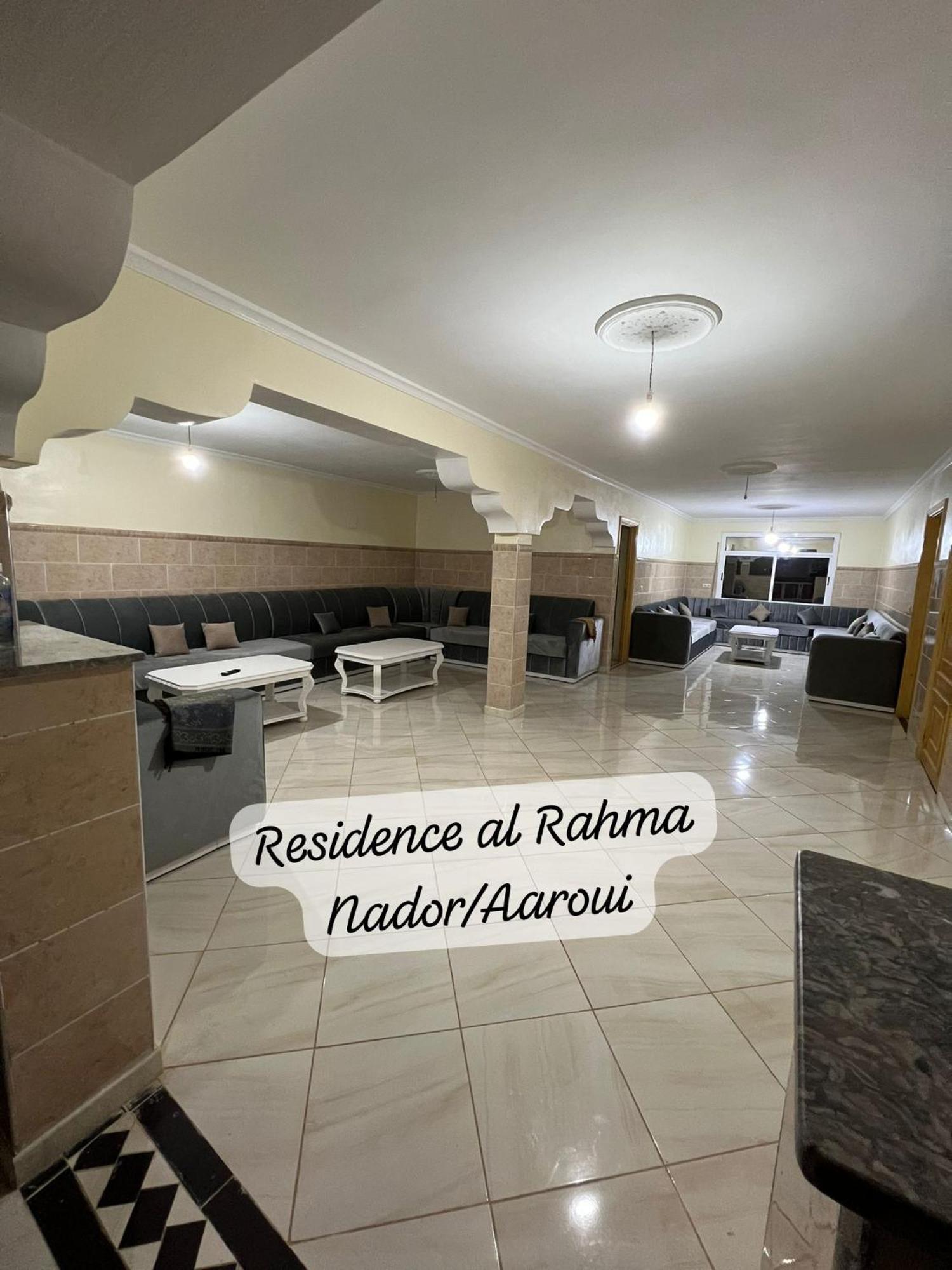 Residence Al Rahma Nr 01 Monte Arrouit 外观 照片