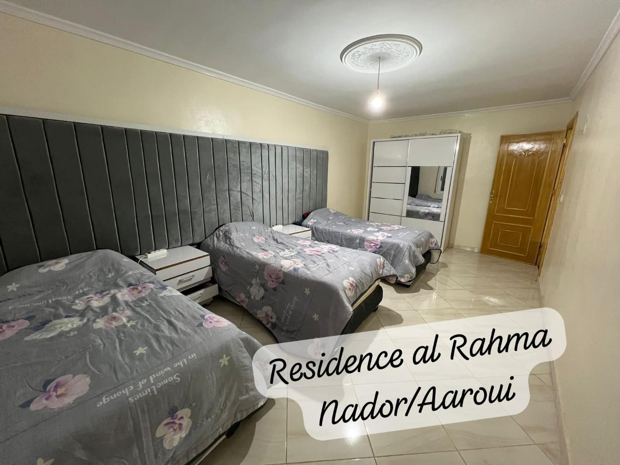Residence Al Rahma Nr 01 Monte Arrouit 外观 照片
