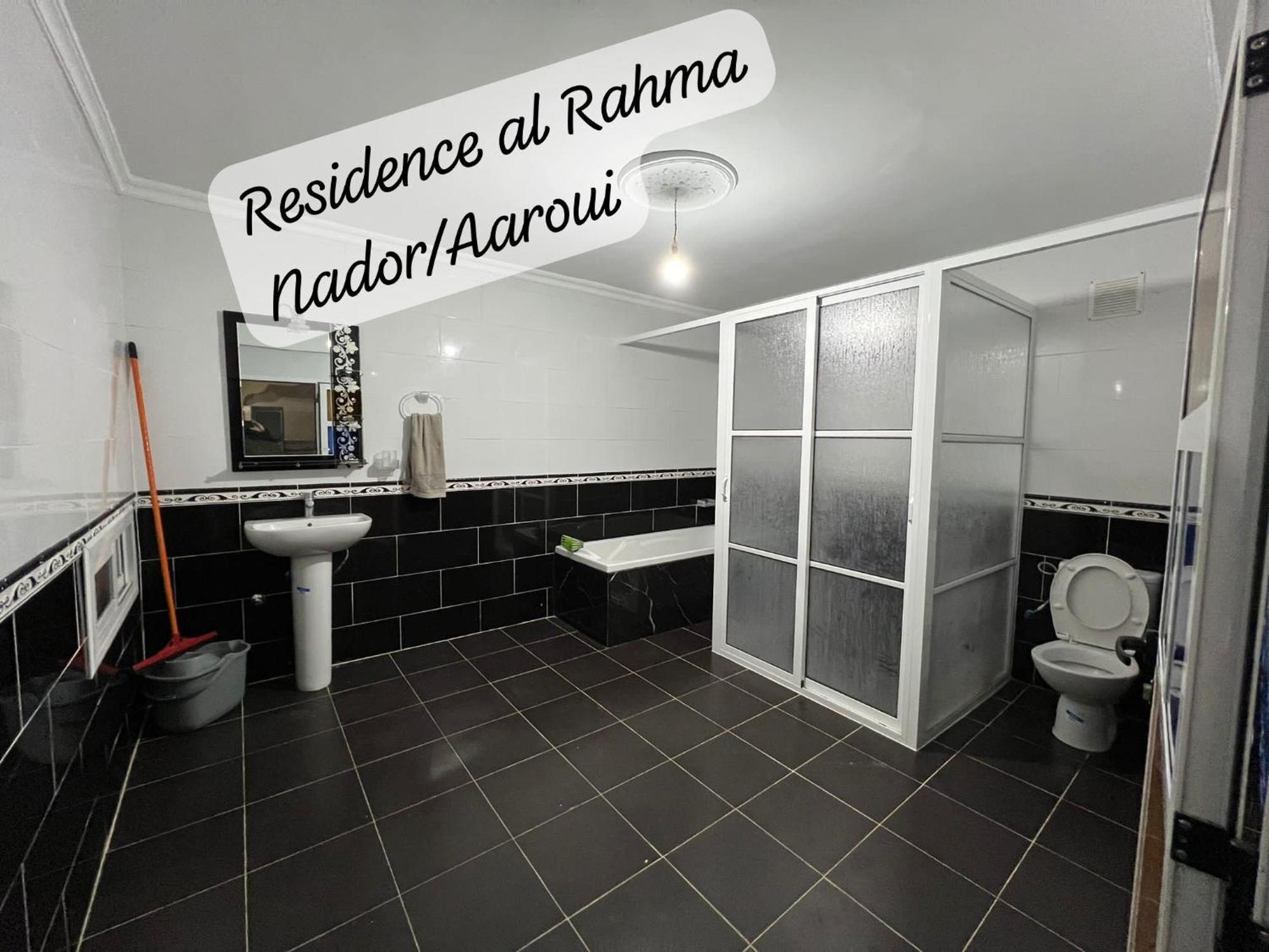 Residence Al Rahma Nr 01 Monte Arrouit 外观 照片